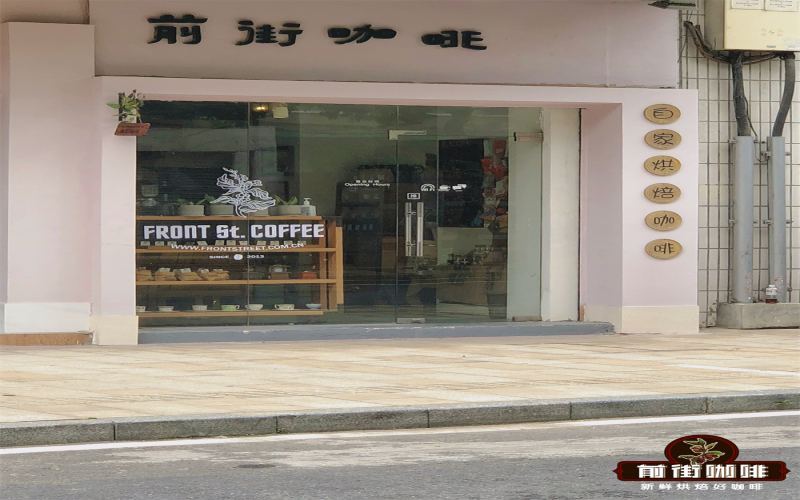 二十一款常見單品與意式精品咖啡入門品種及風味特點全面解析