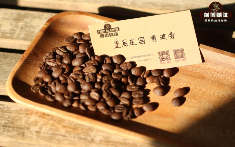 單一產地濃縮咖啡｜新手入門SOE咖啡怎麼選豆子才好喝？高人氣風味獨特的SOE單品濃縮咖啡豆推薦