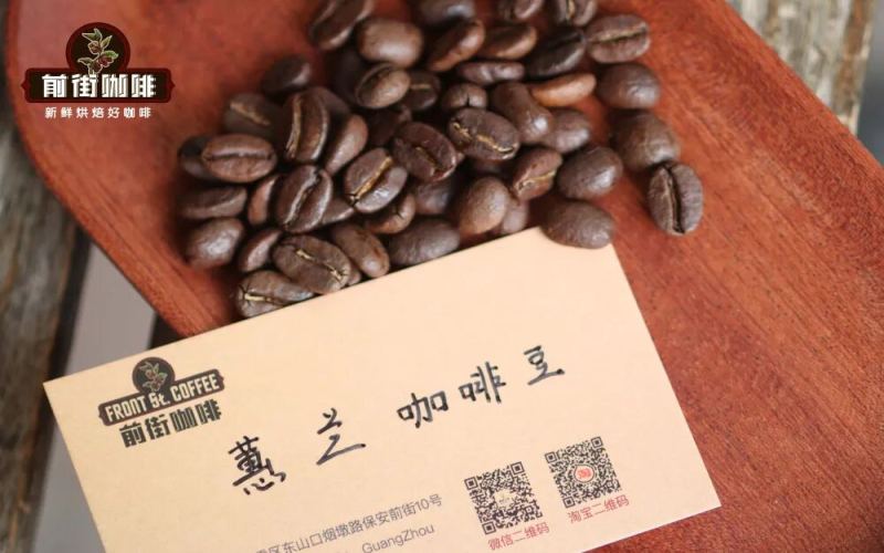 咖啡品種｜卡杜拉爲何被叫做「暴曬咖啡」？卡杜拉咖啡衝煮後呈現哪些風味？卡杜拉咖啡的優缺點是什麼？