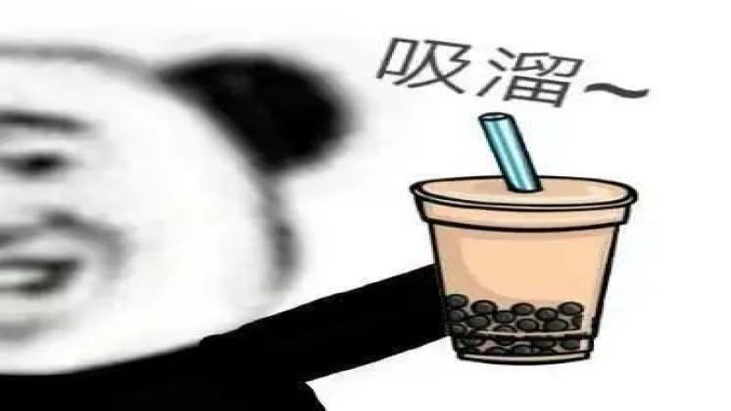 新式茶飲食安危機：蜜雪冰城與益禾堂如何面對過期原料挑戰