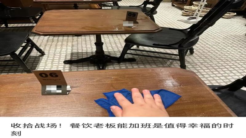 黃金周咖啡店冰火兩重天：爆單與滯銷背後的經營啟示