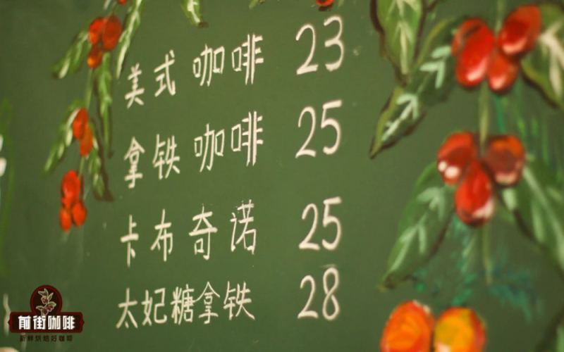 美式咖啡衝泡比例｜如何做出好喝不苦的美式黑咖啡？SOE咖啡與傳統意式咖啡有哪些區別？