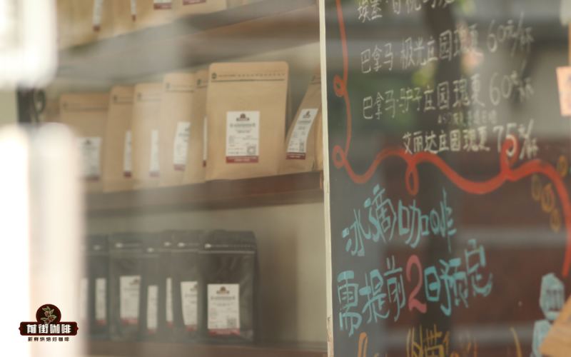 手衝咖啡教程器具推薦｜咖啡初學者如何學習手衝咖啡的三段注水手法？手衝咖啡粉水比和水溫是多少？