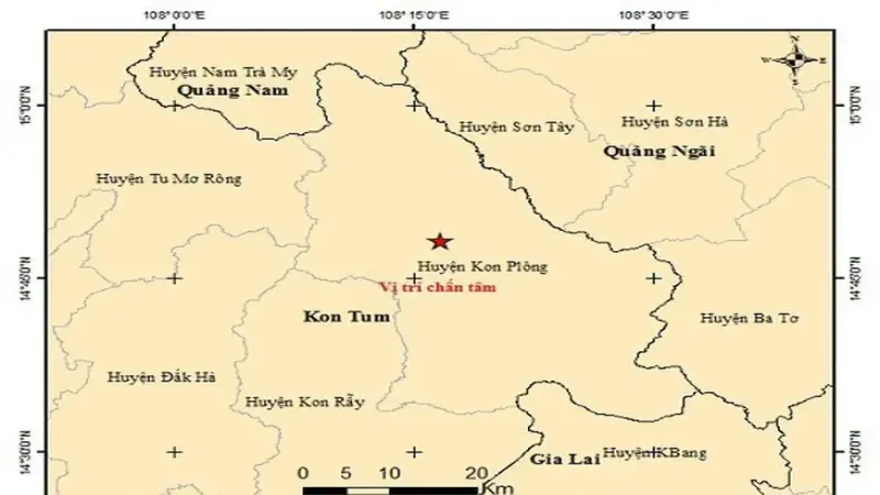 越南昆嵩省頻繁地震！咖啡主產區面臨減產危機與潛在影響