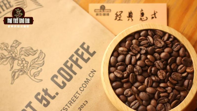 牛奶咖啡種類｜什麼是短笛咖啡Piccolo？短笛跟拿鐵Latte 澳白/馥芮白Flat White有哪些區別？