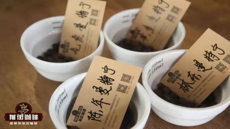 印尼蘇門答臘曼特寧咖啡豆｜曼特寧和PWN黃金曼特寧咖啡豆的衝煮風味