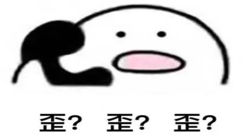 瑞幸黑巧拿鐵顏色異常引質疑 龍年限定茅臺聯名同步上市