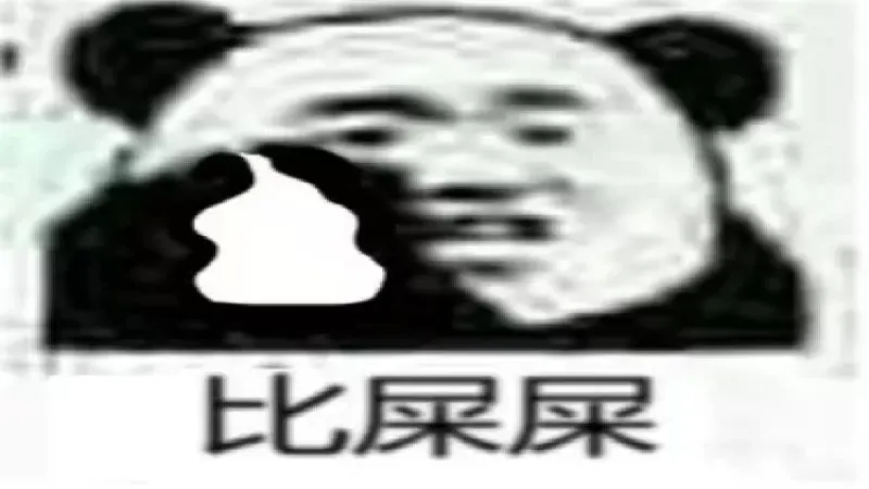 貓屎咖啡真相大公開：麝香貓與果子狸豆差異及產業爭議解析