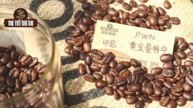 意式口糧咖啡豆怎麼選：從淺烘到深烘的風味指南