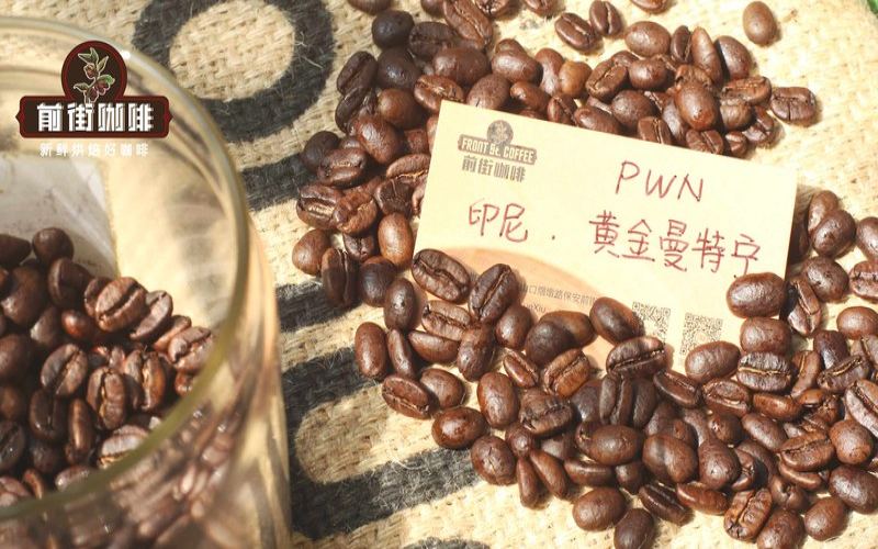 意式口糧咖啡豆怎麼選：從淺烘到深烘的風味指南