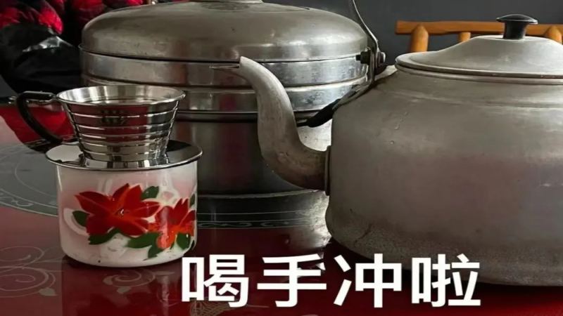 咖啡師專業素養與文化傳播：從入門到精進的實務解析