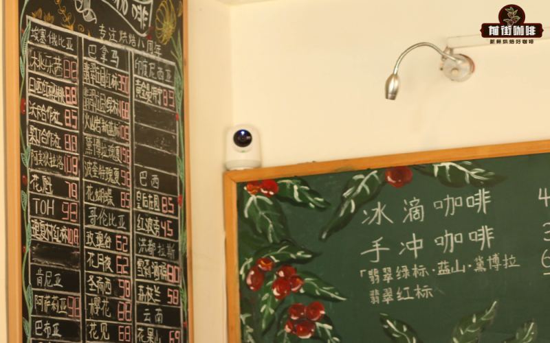 瑰夏咖啡豆風味全解析：從巴拿馬翡翠莊園到埃塞俄比亞瑰夏村的品種故事與杯測對比