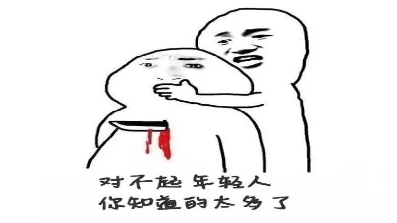 外送咖啡備註藏驚人秘密！咖啡師曝真實案例與應對心得