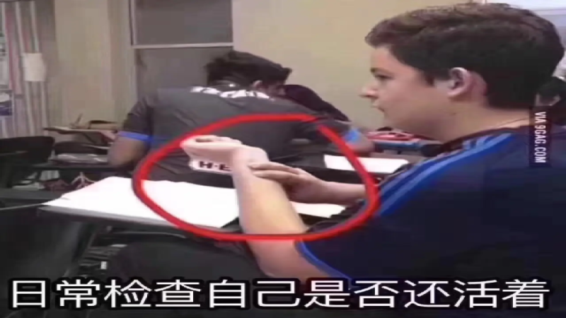 咖啡社交力解析：從提神飲品到年輕人日常連結的轉變