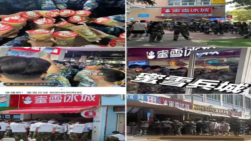 校園咖啡戰略解析：瑞倖幸運咖如何靠低價策略搶佔高校市場