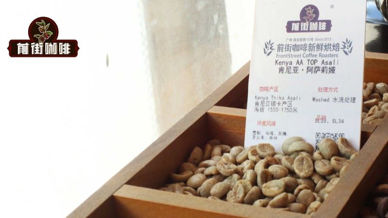 咖啡豆回購測評：從出爐到風味高峯