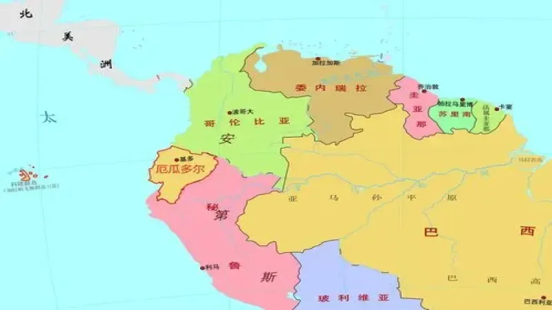 厄瓜多爾皮欽查省咖啡：安第斯高地希爪品種與精品莊園探秘
