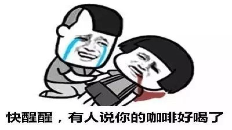 咖啡師證書值不值得考？從SCA到Q-Grader，認證規劃與職涯路徑解析
