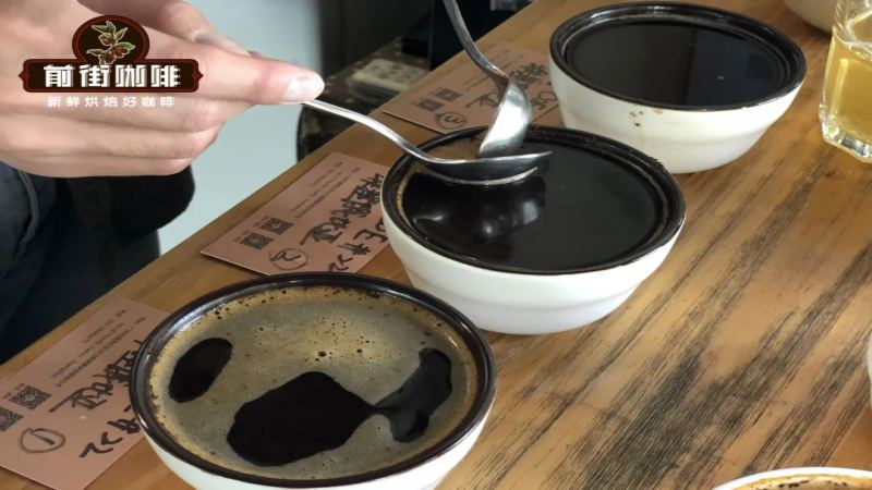杯測啜吸