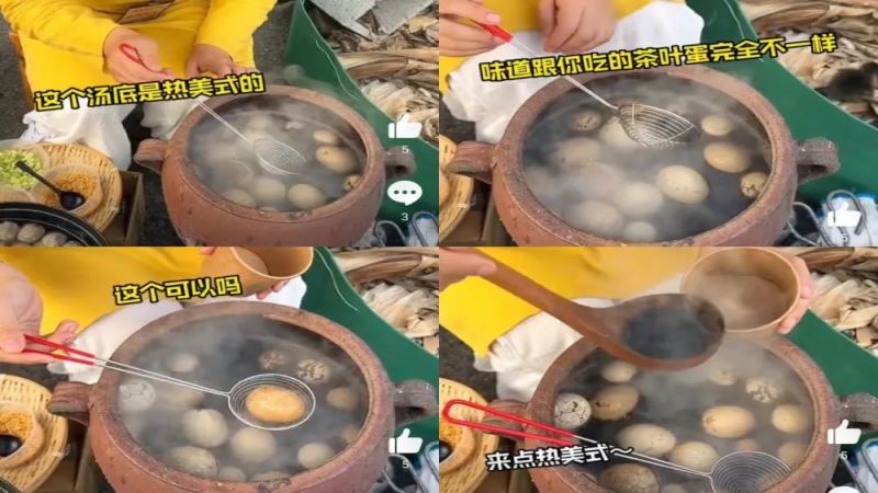 溫州街頭創意咖啡蛋！用熱美式滷製，瑰夏豆煮出高級味