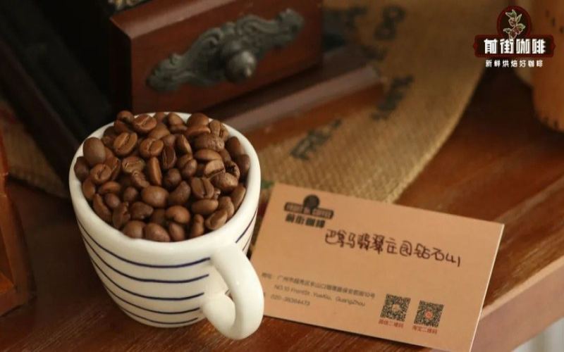 摩卡壺精品咖啡豆怎麼按烘焙度挑