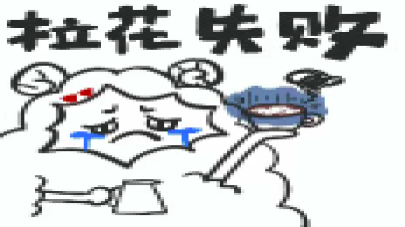中國結拉花爭議！Manner咖啡師實戰技巧與顧客體驗真相