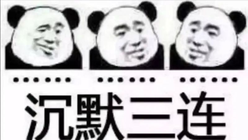 藿香正氣水混搭冰美式？藥物與咖啡併用的潛在健康風險解析