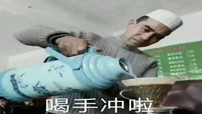 五大咖啡萃取法全面解析：滴濾、浸泡、加壓等技法的風味差異與操作要點