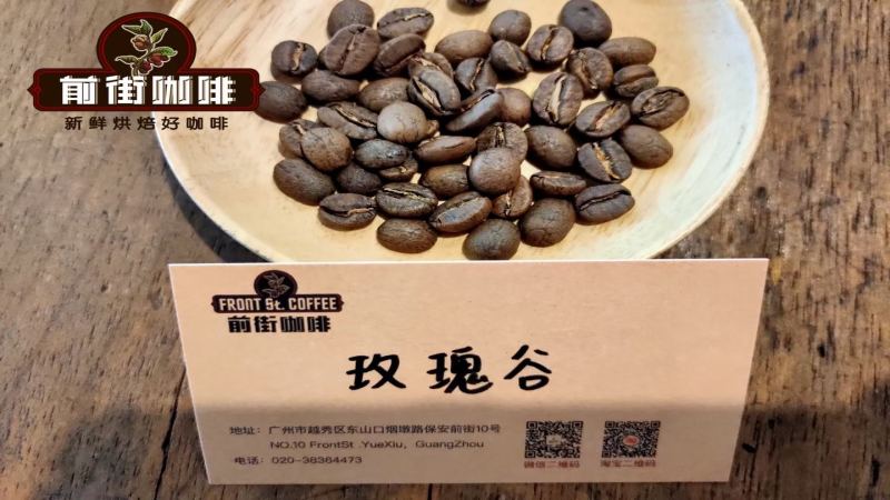 手衝二人份
