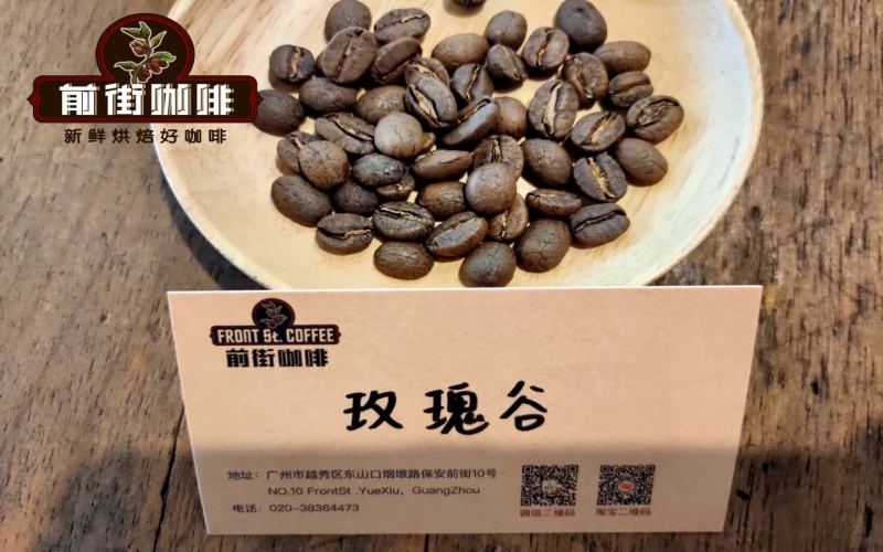 手衝二人份