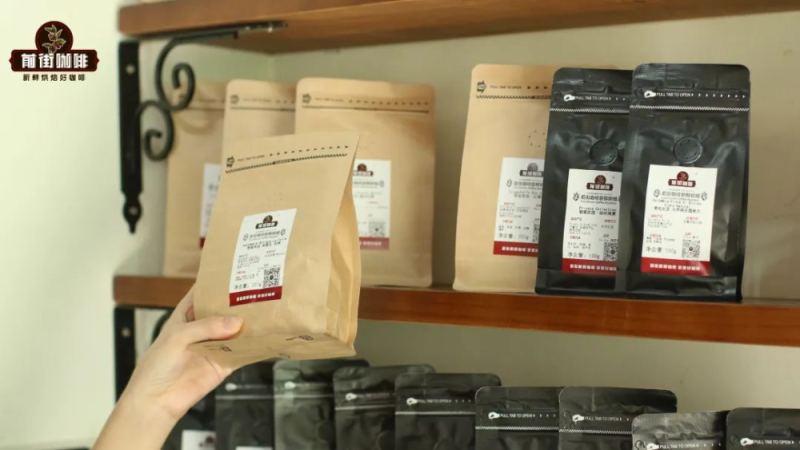 意式拼配豆也能手沖？風味解析與萃取參數實戰指南