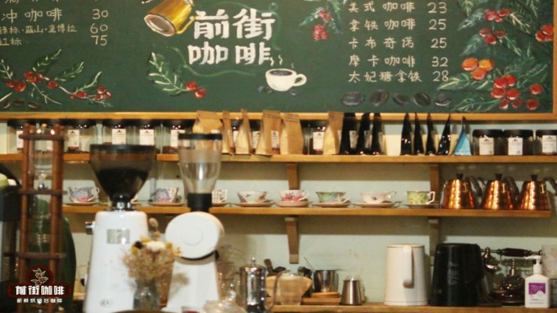 洪都拉斯精品咖啡全攻略：產區、品種與風味解析，手沖參數推薦