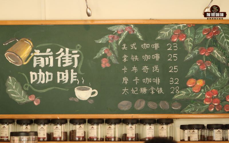 意式濃縮咖啡的風味構成與品嘗要點：從酸度、香氣到醇厚度的全面解讀
