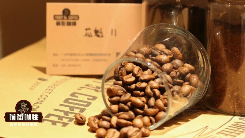 西達摩花魁日曬豆怎麼沖？伯爵茶香與莓果甜的萃取秘訣