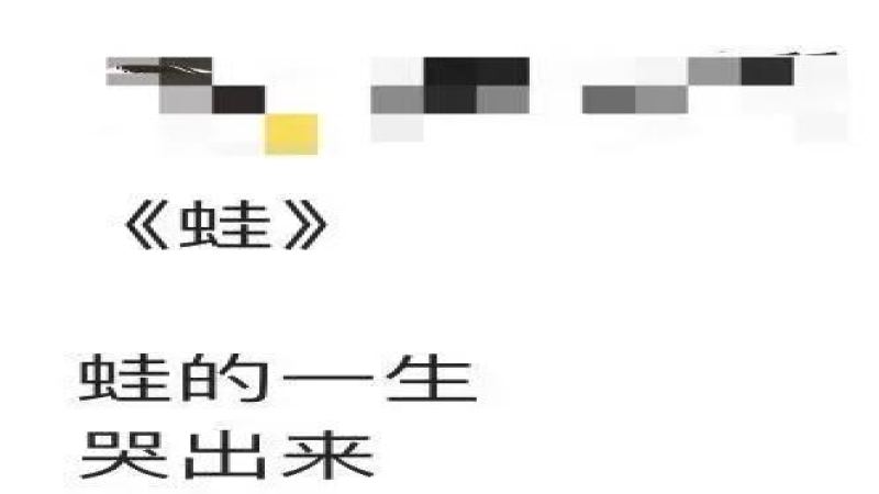從喜茶到星巴克：諧音梗如何助攻咖啡品牌行銷破圈？