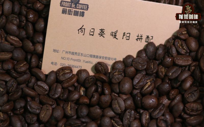 摩卡壺咖啡研磨度｜比樂蒂雙閥摩卡壺煮咖啡優缺點是什麼？哪些咖啡豆適合摩卡壺衝煮？