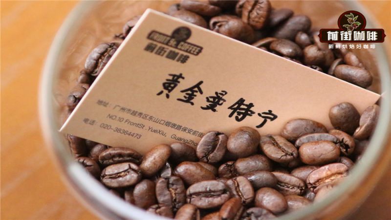 摩卡壺新手入門必看｜比樂蒂摩卡壺怎麼選豆？3款高成功率好喝不貴的摩卡壺用的優質咖啡豆推薦