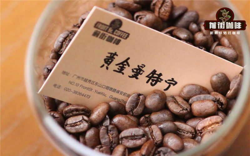 摩卡壺新手入門必看｜比樂蒂摩卡壺怎麼選豆？3款高成功率好喝不貴的摩卡壺用的優質咖啡豆推薦