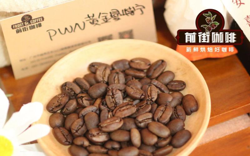 摩卡壺教學圖解｜摩卡壺與意式濃縮機咖啡粉研磨粗細對比 什麼種類的咖啡豆適用摩卡壺 