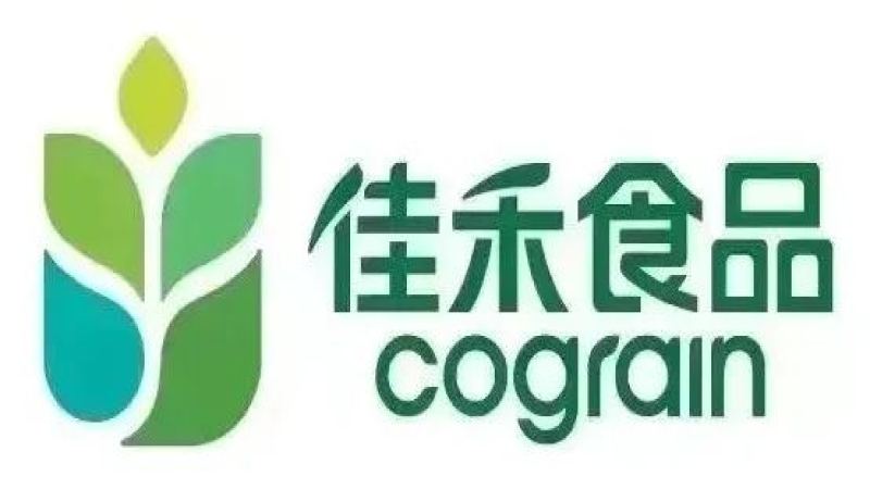 庫迪與瑞幸供應鏈大戰：佳禾食品轉向，烘焙產能成關鍵