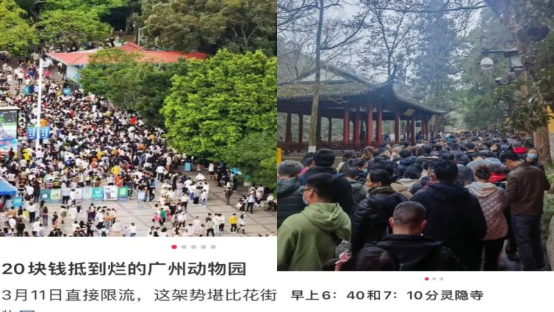 寺廟咖啡興起原因解析：年輕人上香喝咖啡的心理動機與消費趨勢