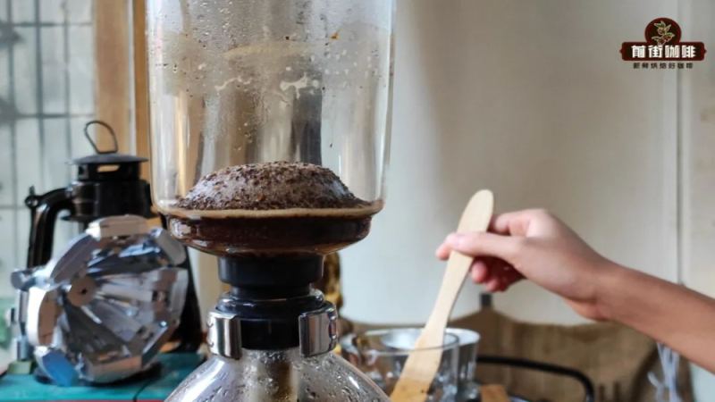 虹吸咖啡收尾小山丘怎麼形成？攪拌技巧與常見迷思解析