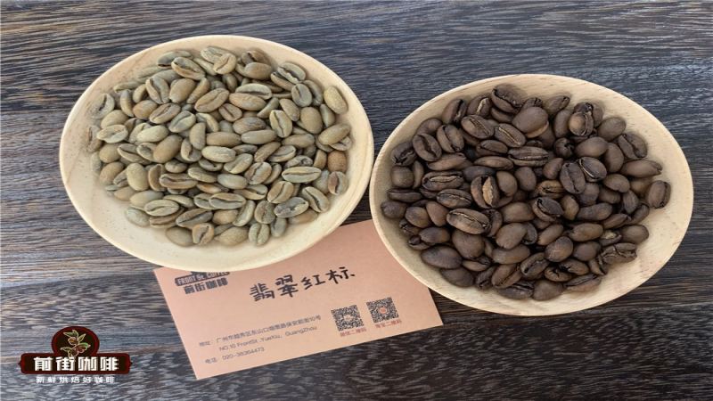 三大產地瑰夏品鑑＋手沖參數全攻略｜風味解析與沖煮技巧