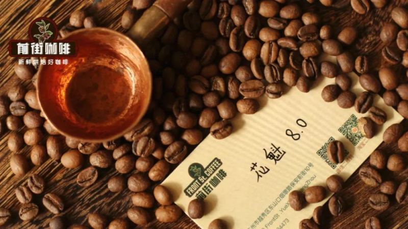花魁8.0萃取全攻略：SOE風味與意式萃取參數完美搭配