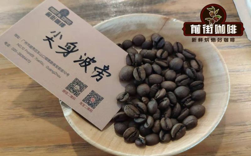 中烘不止一種：意式咖啡豆的烘焙深淺選擇