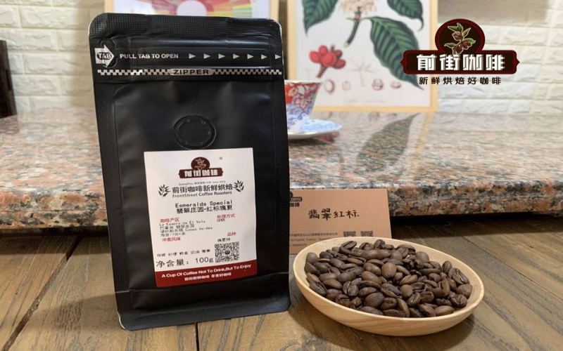 深烘豆的三檔風味：烘到哪一步更適合你