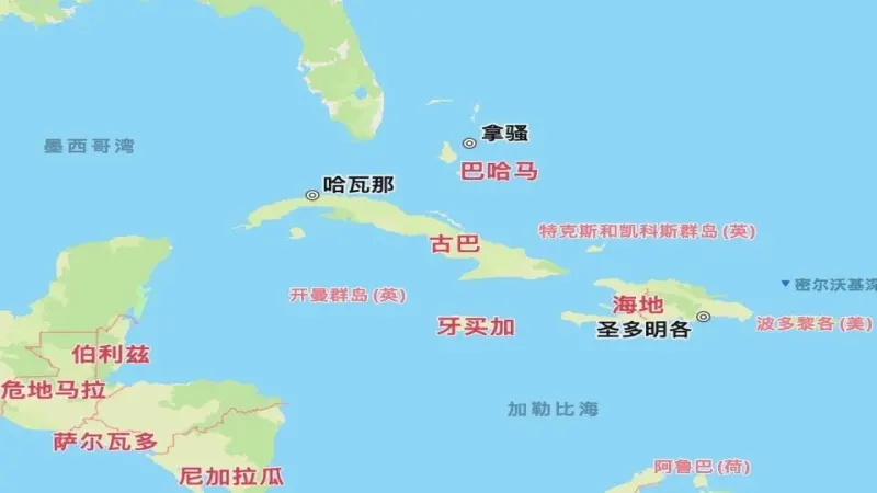 牙買加藍山咖啡產區全解析｜正統藍山定義與知名莊園風味