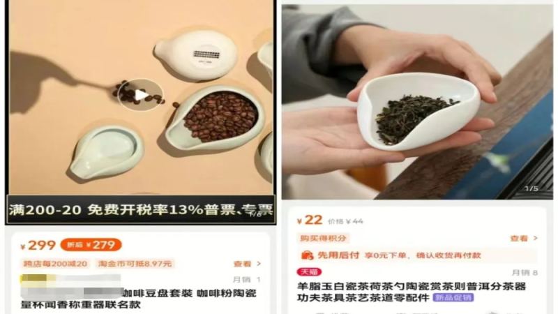 手沖咖啡初學者必看！如何避開高價器具陷阱選擇實惠平替