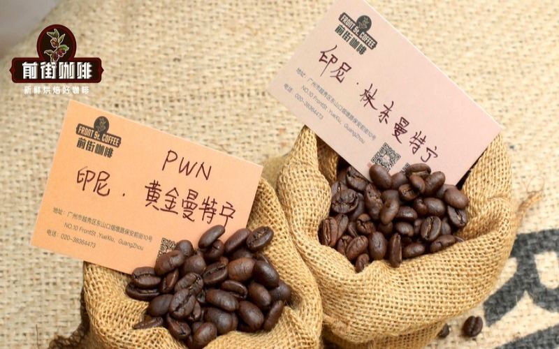 常見的手衝咖啡豆：兼顧預算與飲用頻率