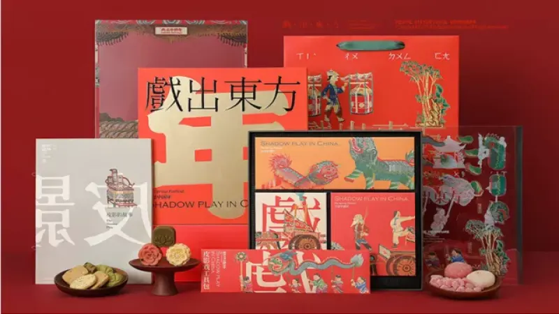 星巴克春聯設計引發爭議！外資品牌如何拿捏國潮營銷分寸？